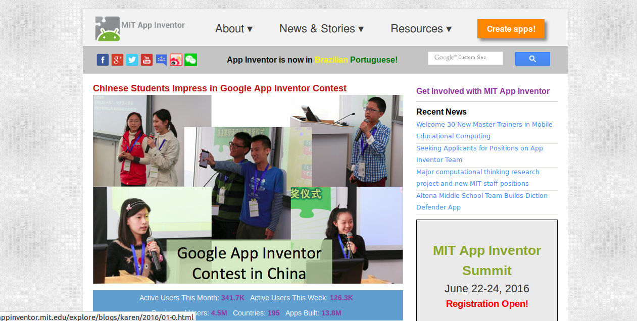 Le portail App Inventor